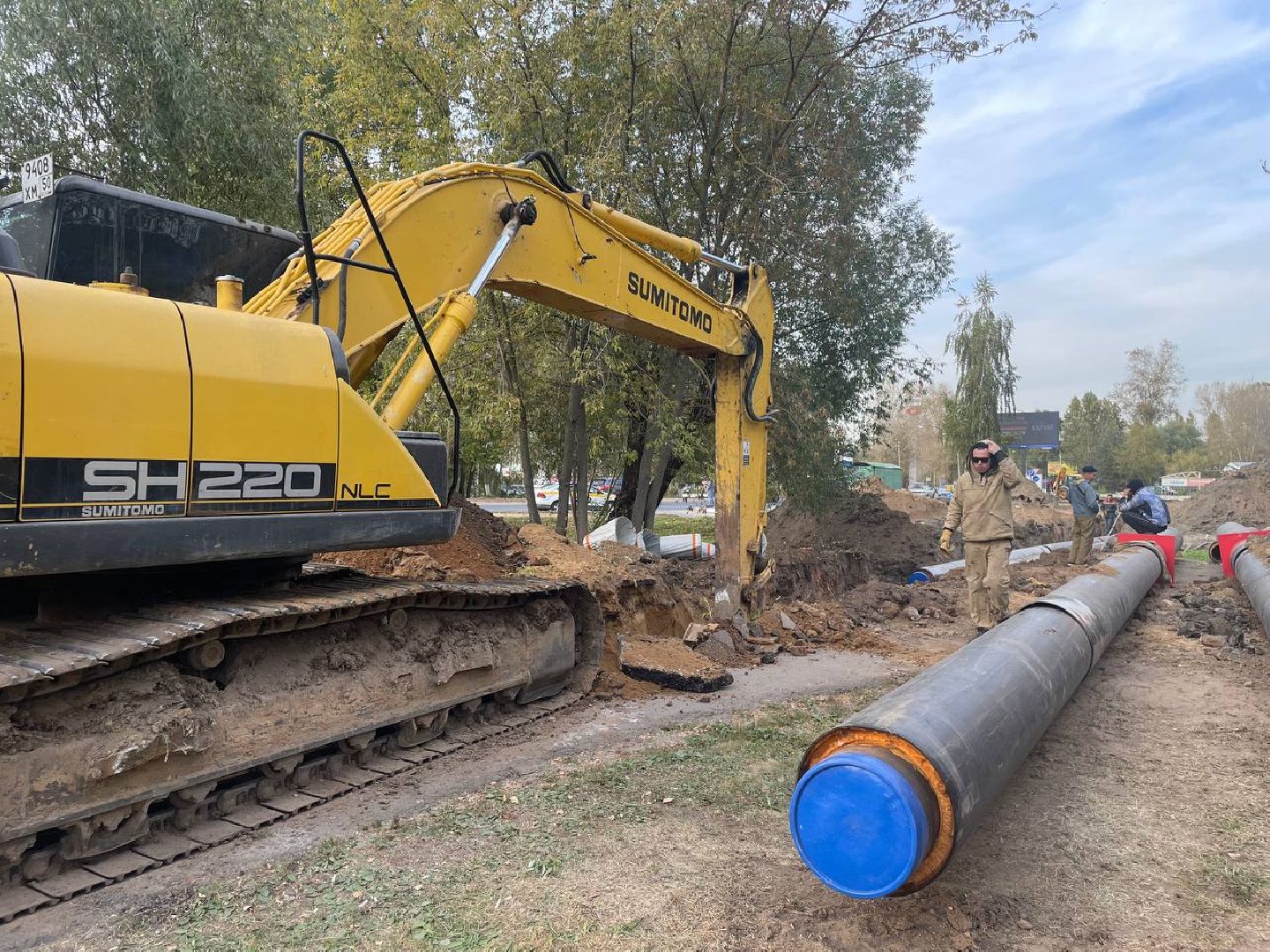 Дмитров, МинЖКХ, Минэнерго,