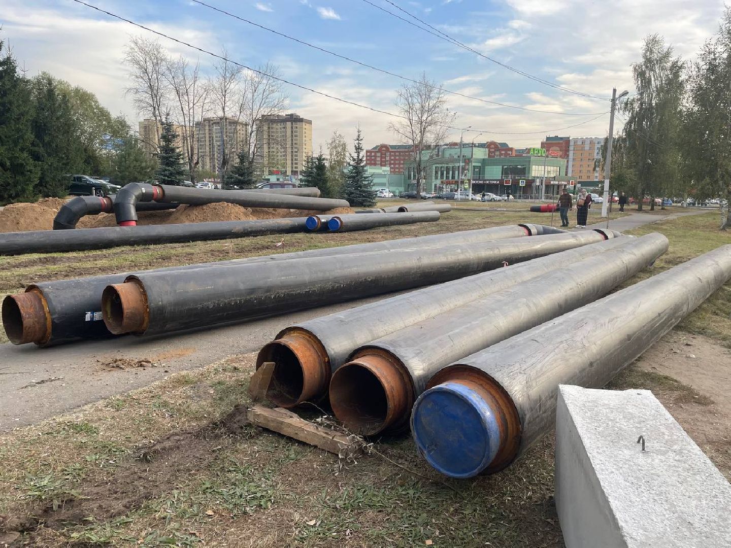 Дмитров, МинЖКХ, Минэнерго,