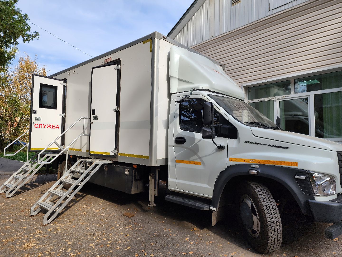 ногинск, ямкино, богородский городской округ, жители, общество, медецина, диспансеризация, здравоохранение,