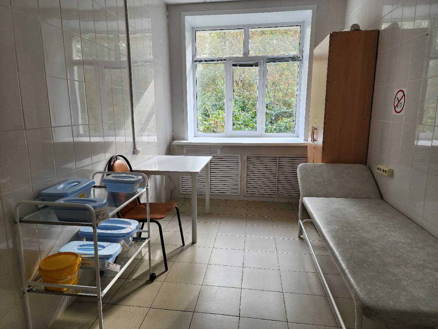 ногинск, ямкино, богородский городской округ, жители, общество, медецина, диспансеризация, здравоохранение,