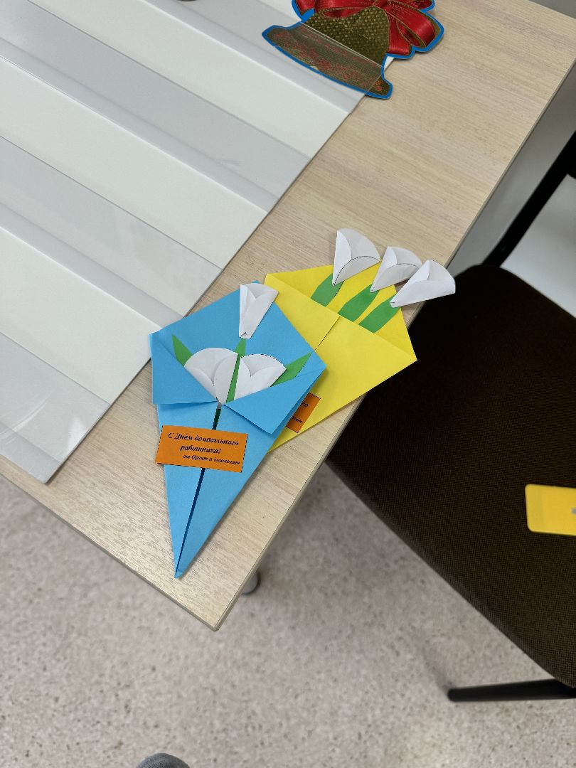 шаховская, день воспитателя, день дошкольного работника, орлята дошколята, детский сад,