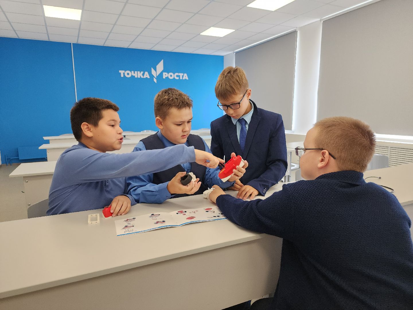 точка роста, ликино-дулево, орехово-зуевский округ,