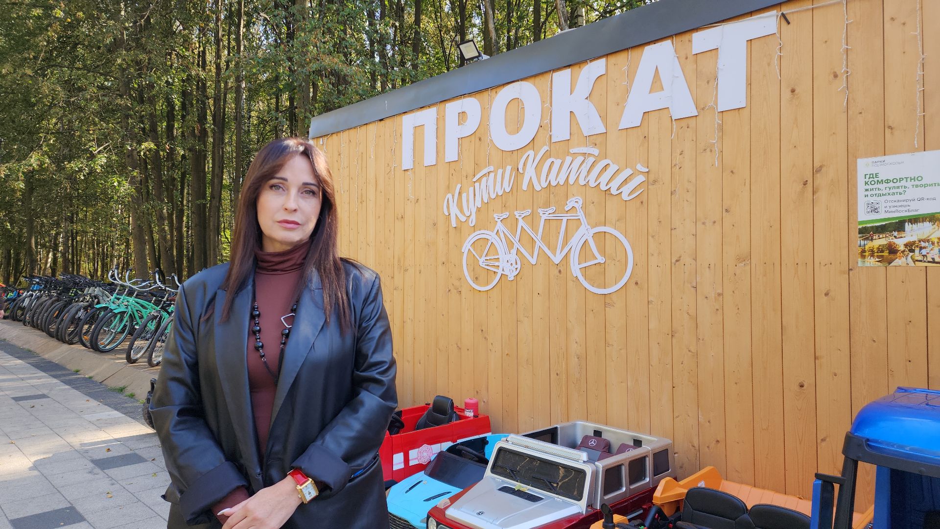 парк авангард, парки подмосковья, лето в подмосковье, электросталь, прокат лодок, жители города, летний сезон,