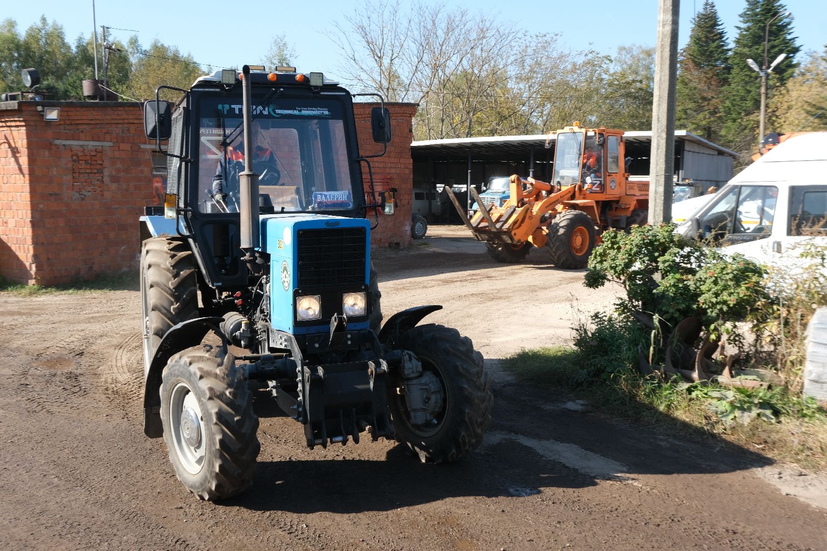 пущино, серпухов, подготовка к зиме, уборка, коммунальное предприятие, коммунальная техника,
