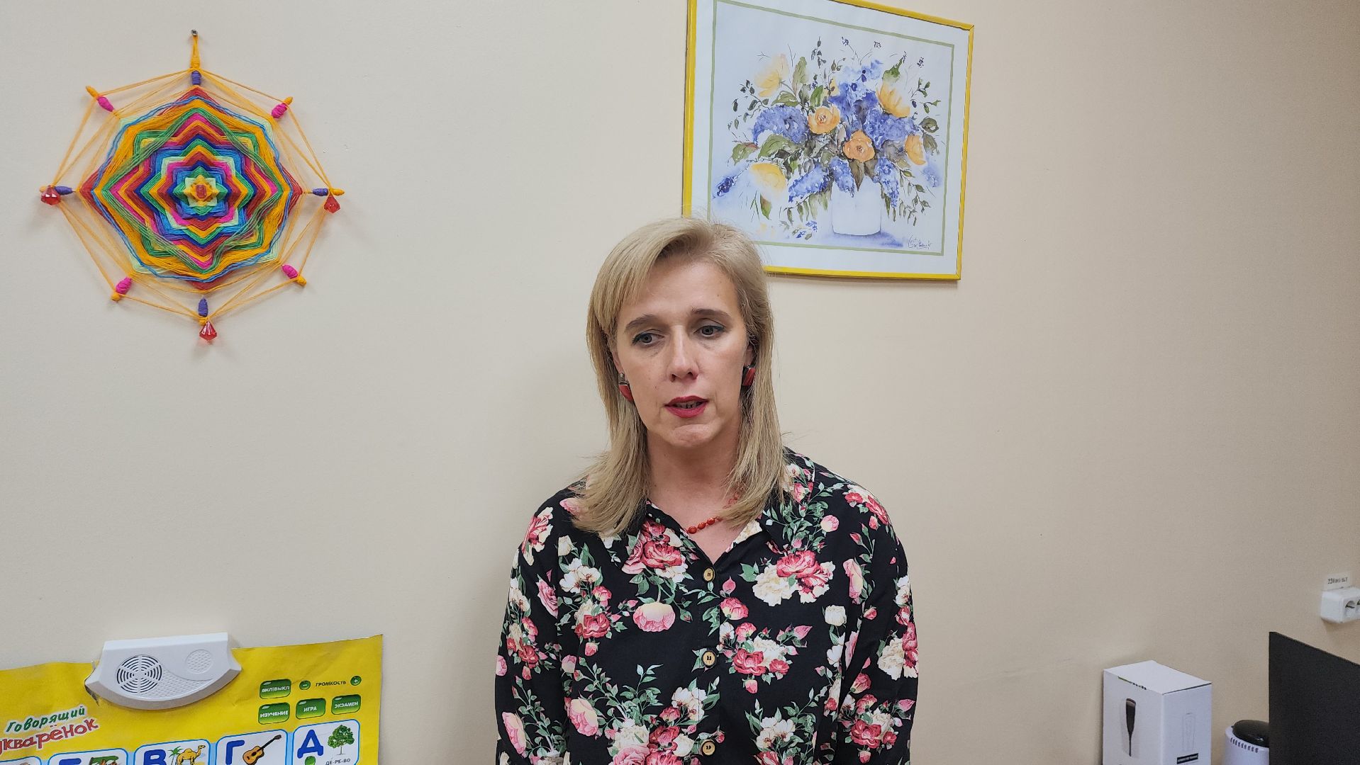 дети, логопед-дефектолог, обучение, занятия с детьми, овз, психологическая помощь, подготовка к школе,