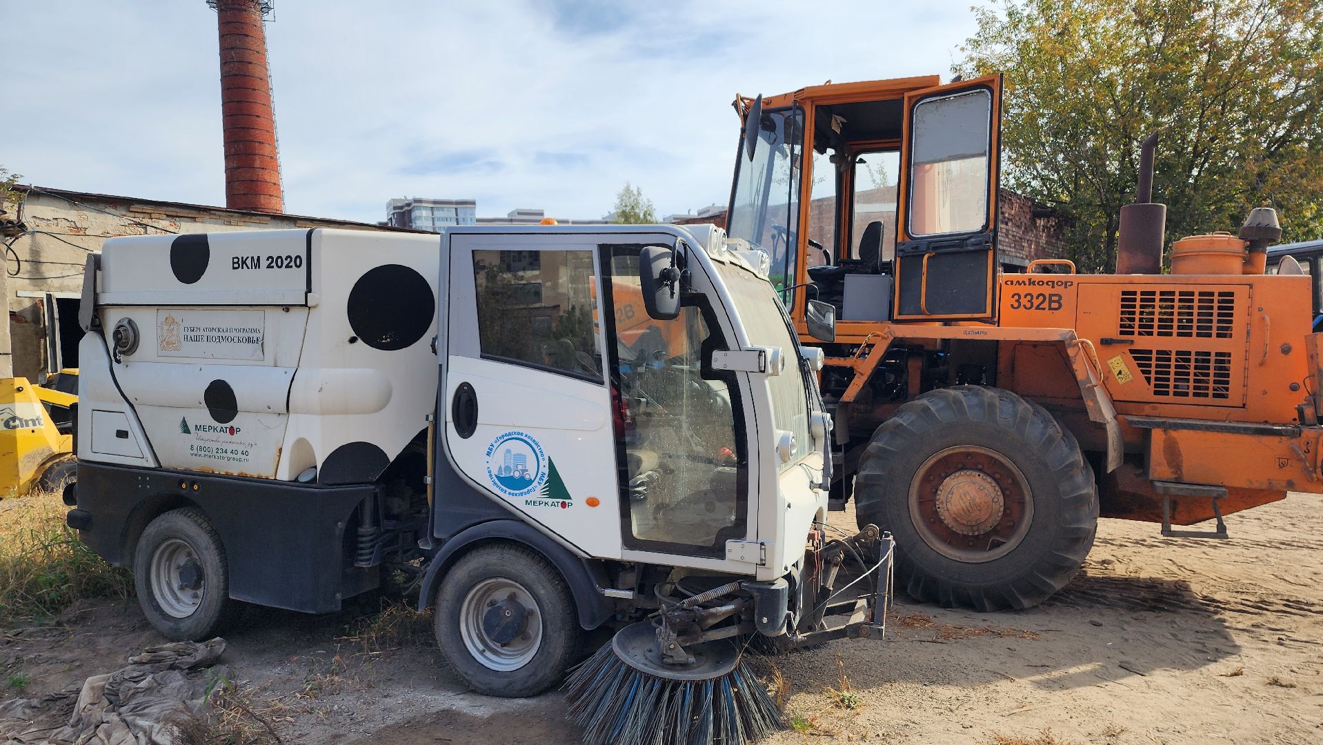 ЖКХ, коммунальные службы, подготовка техники к зимнему периоду, Старая Купавна, Богородский городской округ,