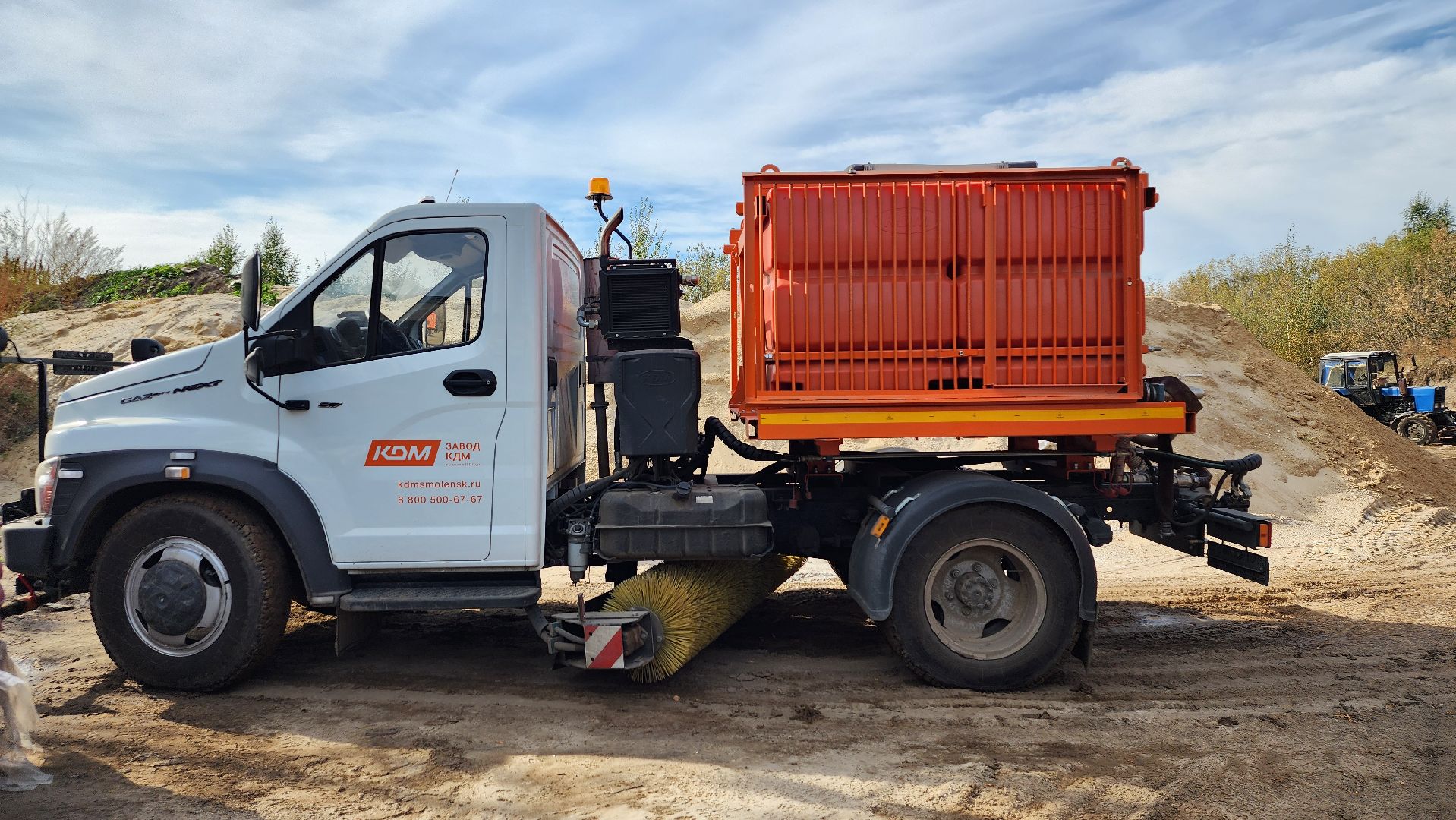 ЖКХ, коммунальные службы, подготовка техники к зимнему периоду, Старая Купавна, Богородский городской округ,