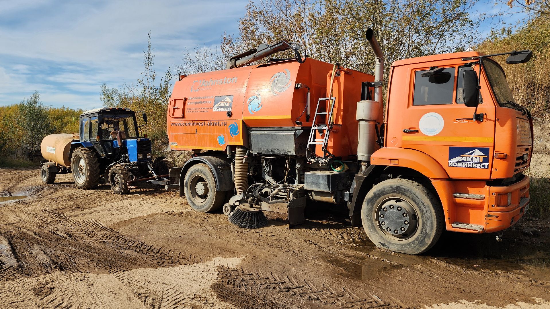 ЖКХ, коммунальные службы, подготовка техники к зимнему периоду, Старая Купавна, Богородский городской округ,