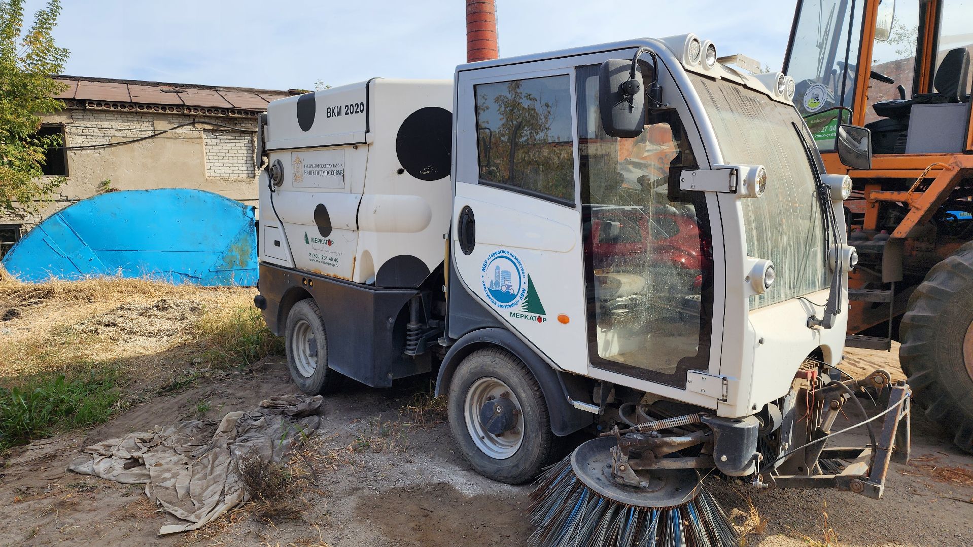 ЖКХ, коммунальные службы, подготовка техники к зимнему периоду, Старая Купавна, Богородский городской округ,