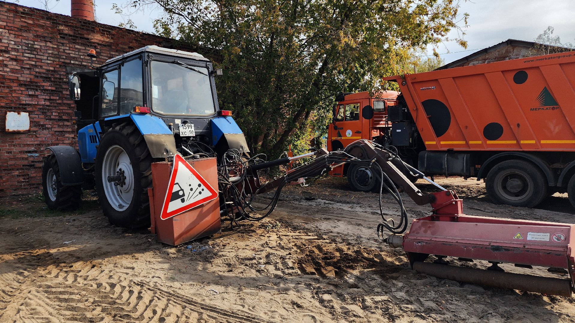 ЖКХ, коммунальные службы, подготовка техники к зимнему периоду, Старая Купавна, Богородский городской округ,