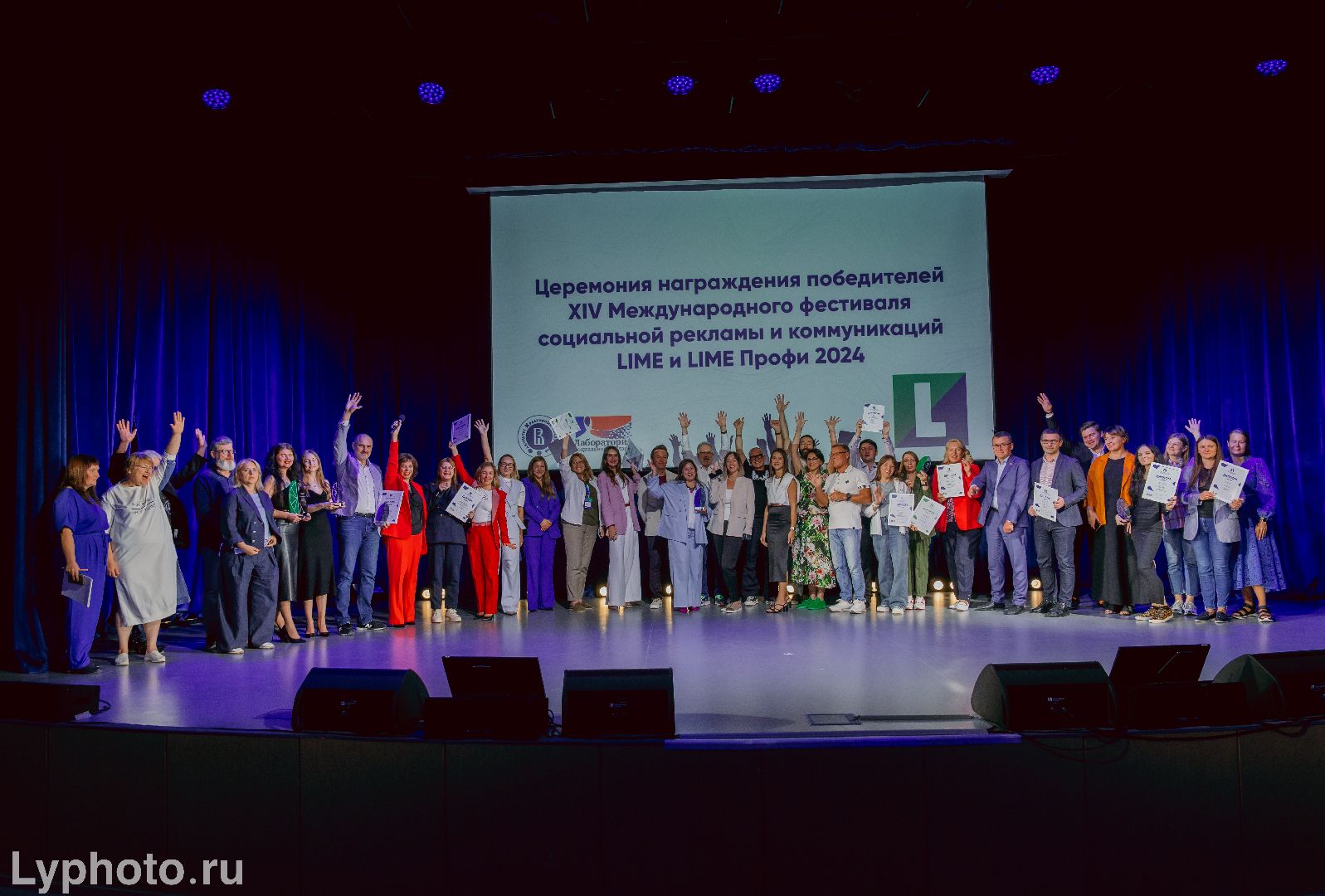 компания МЕТИЗ, протезы, конечности, фестиваль социальной рекламы, киборг, проект, награждение,