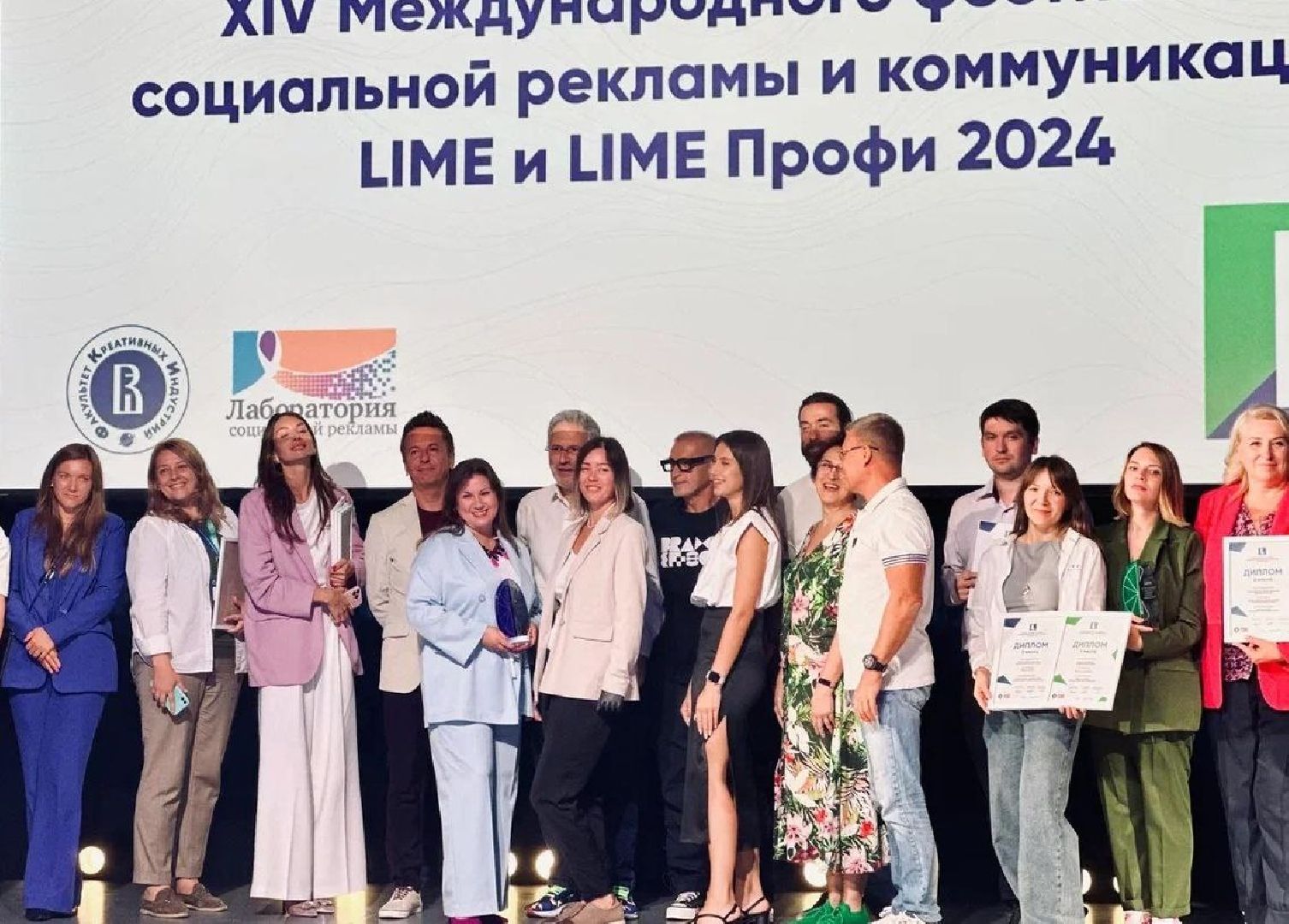 компания МЕТИЗ, протезы, конечности, фестиваль социальной рекламы, киборг, проект, награждение,