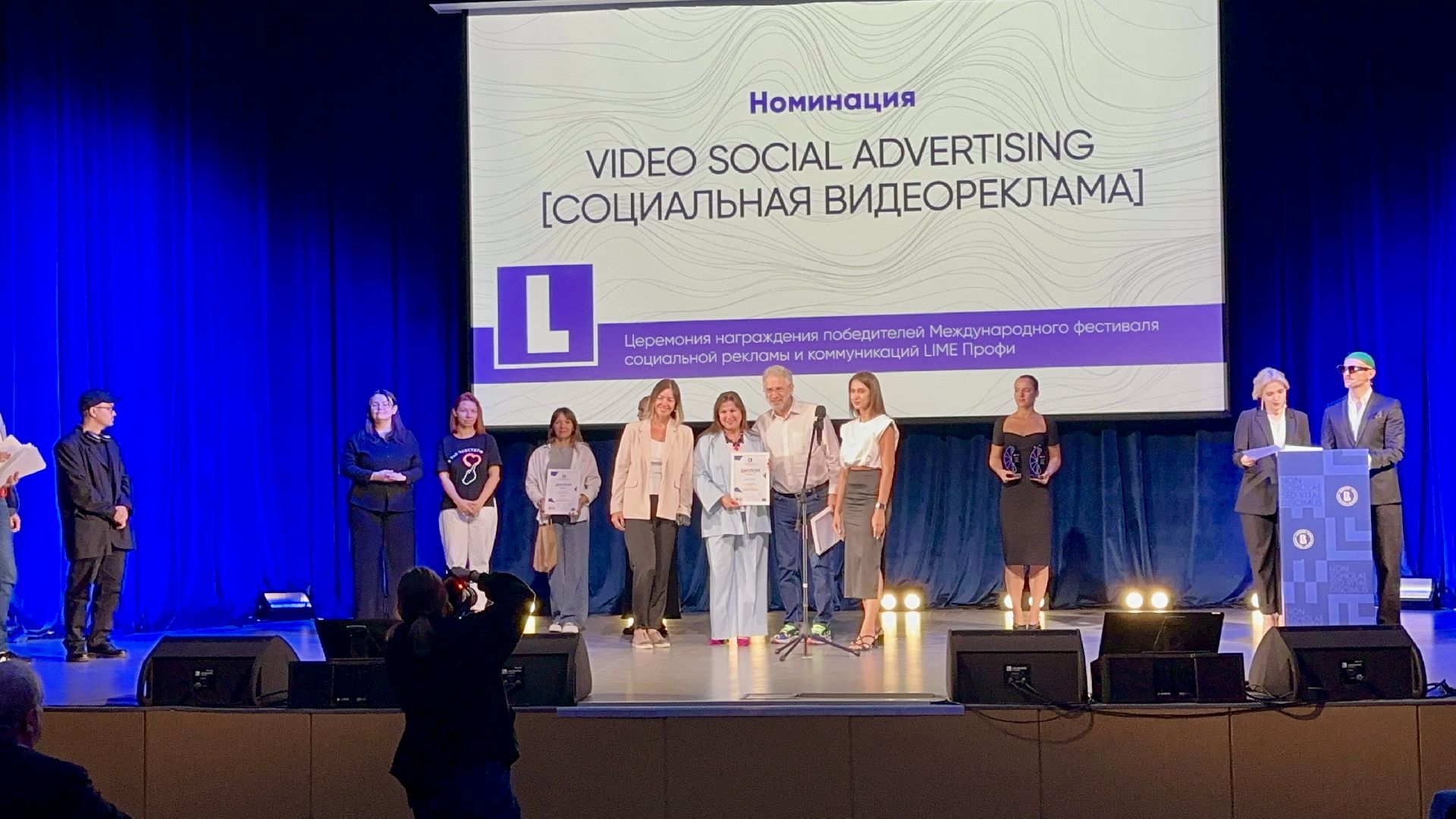 компания МЕТИЗ, протезы, конечности, фестиваль социальной рекламы, киборг, проект, награждение,