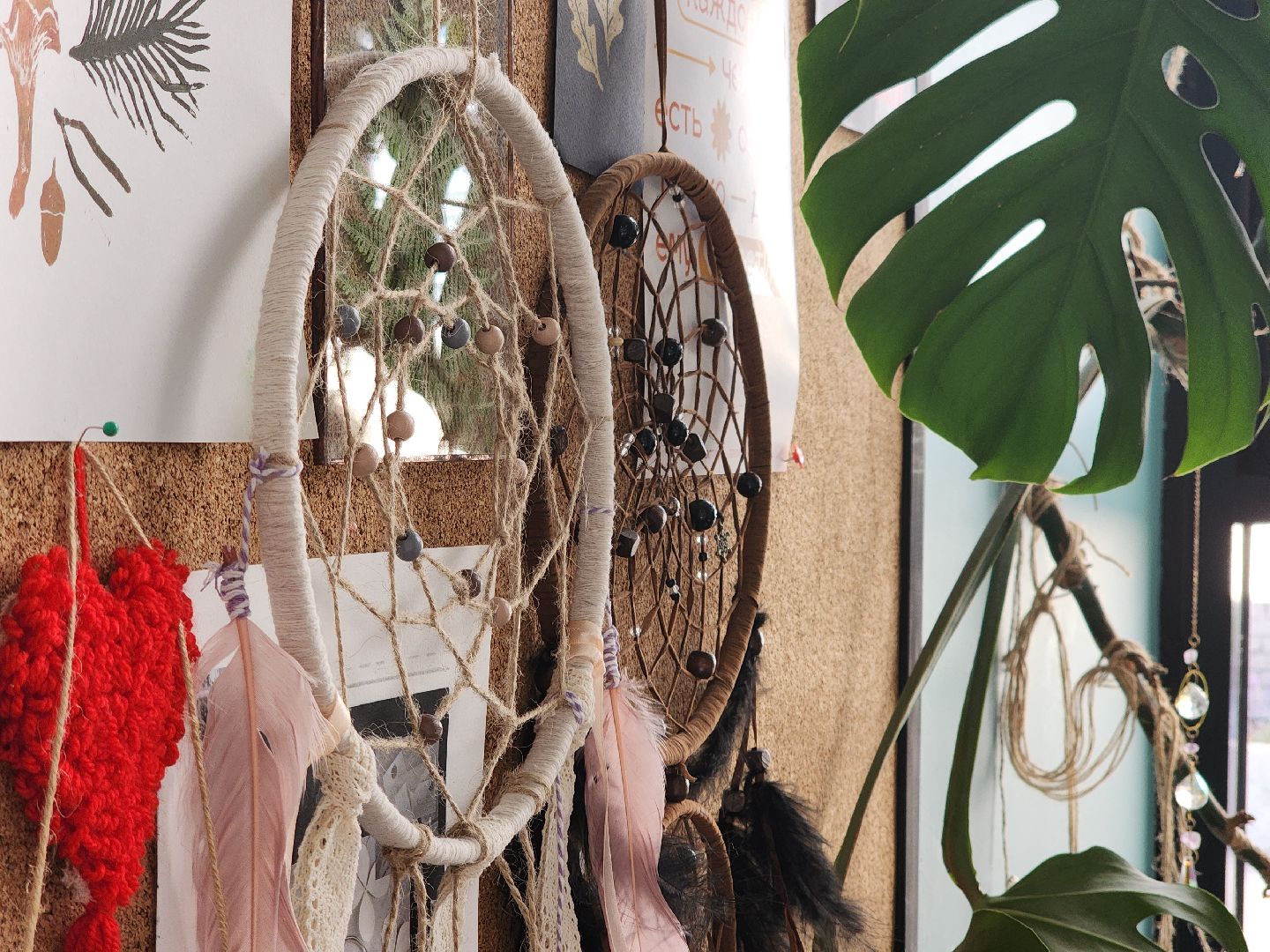 Черноголовка, Восход, Ловцы снов,