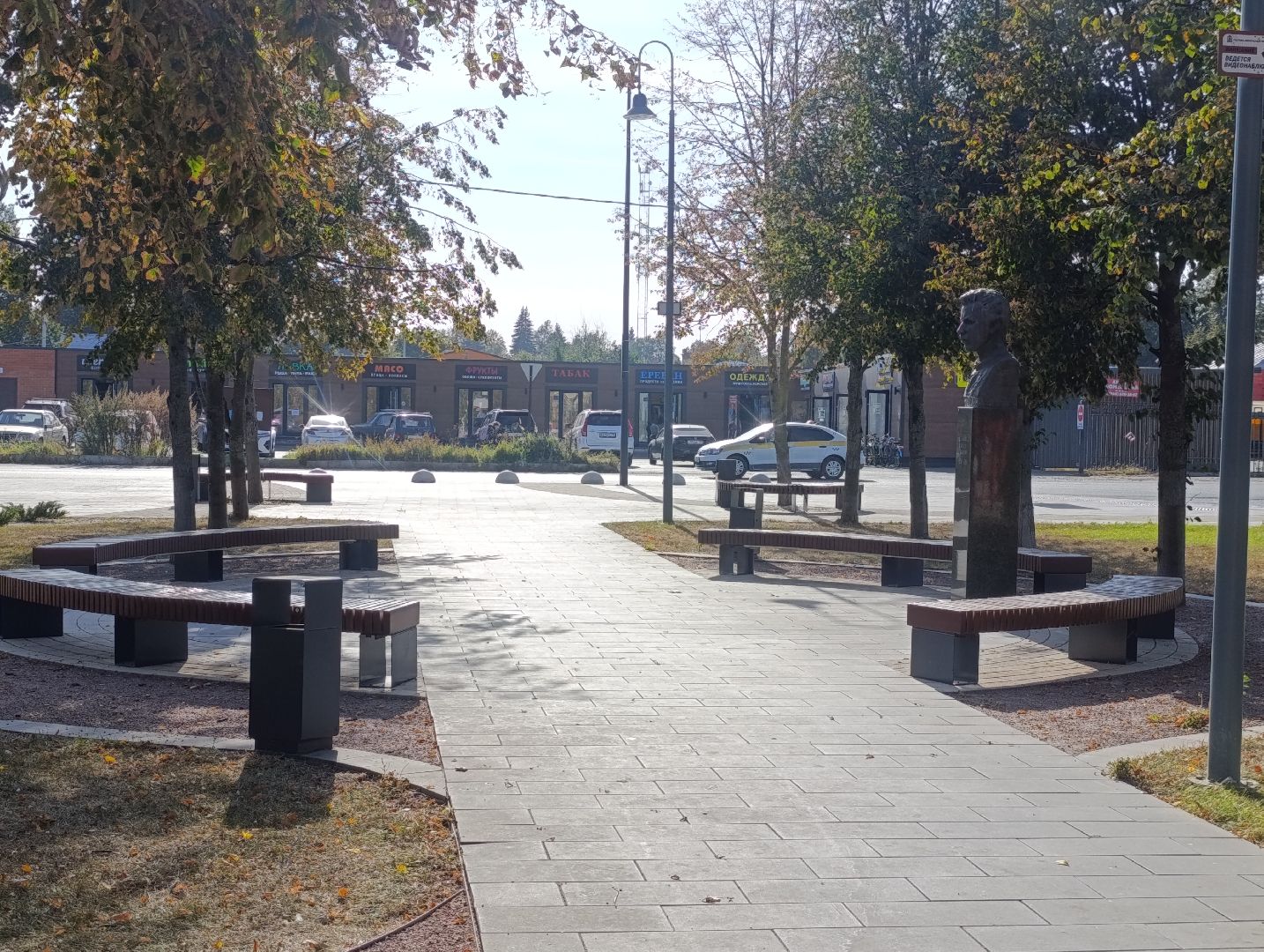 Бронницы, Площадь Тимофеева, Осенняя уборка площади, МБУ Благоустройство, Обустройство площади Тимофеева,