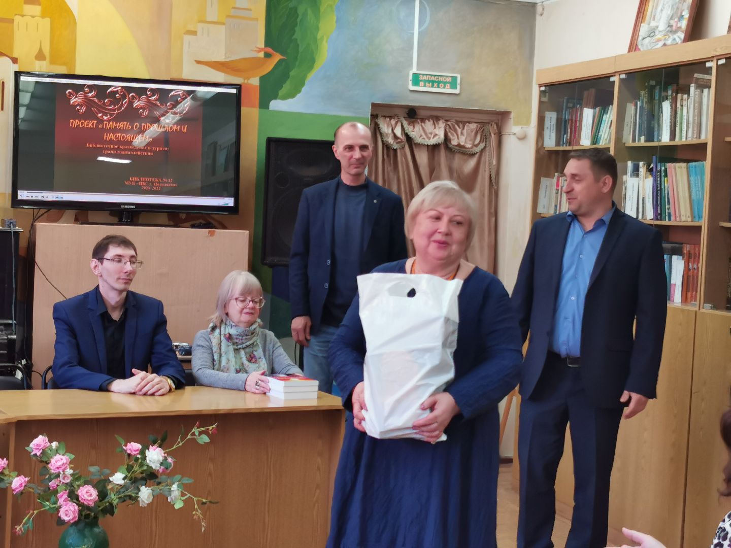 Подольск, библиотеки