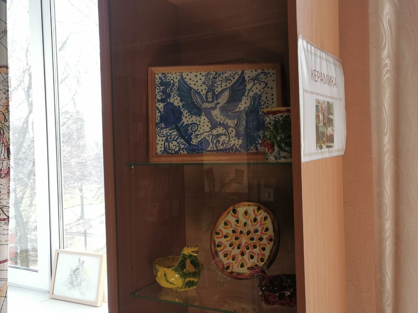 Подольск, библиотеки