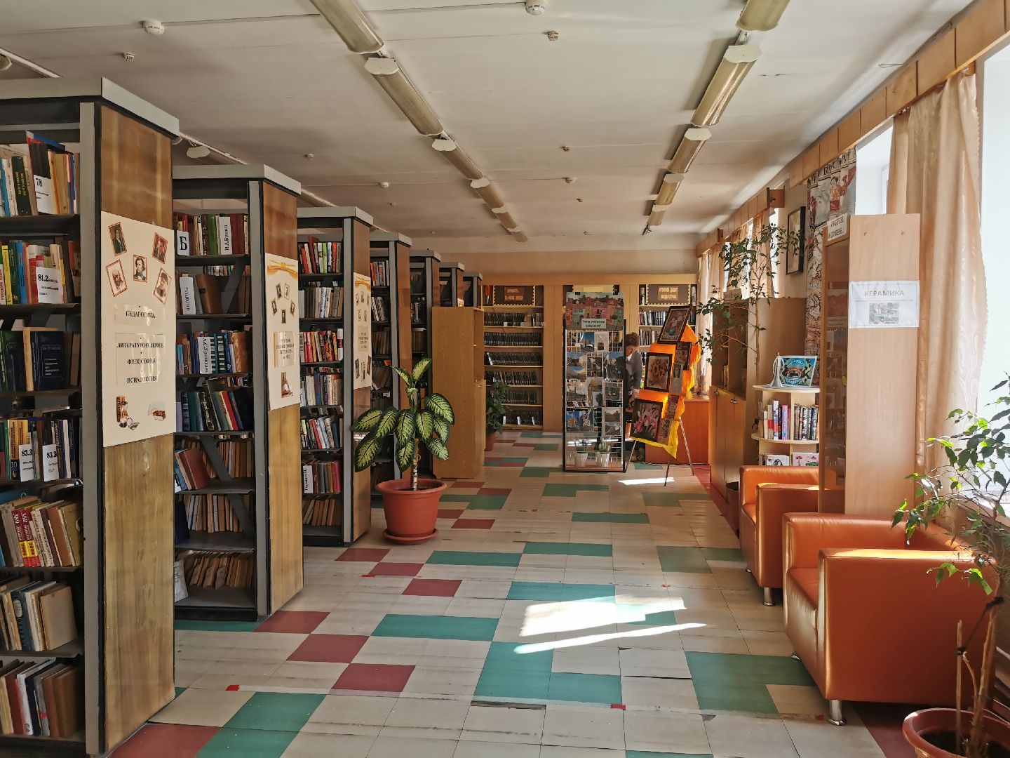 Подольск, библиотеки