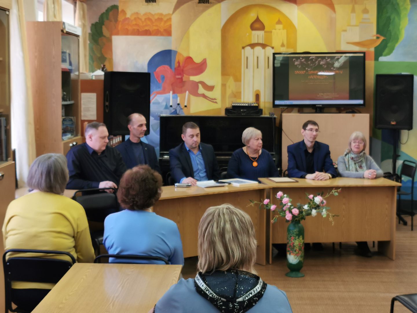 Подольск, библиотеки