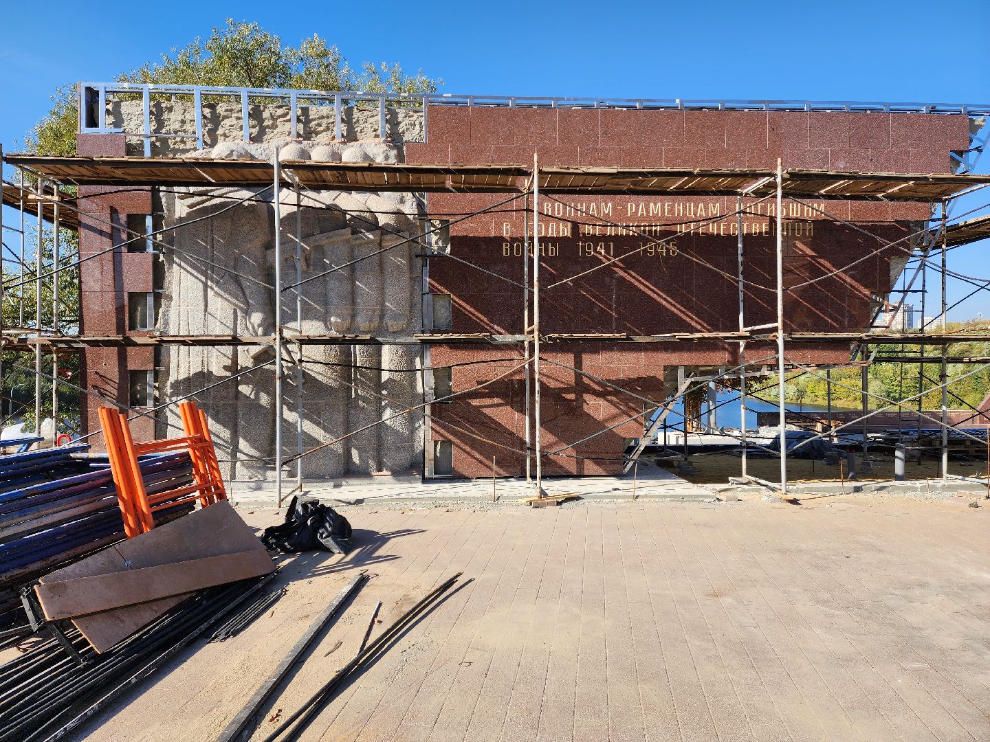 раменское, благоустройство, реконструкция площади Победы,