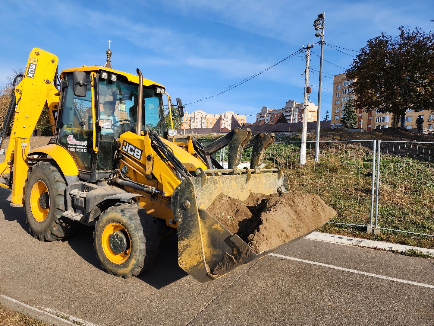раменское, благоустройство, реконструкция площади Победы,