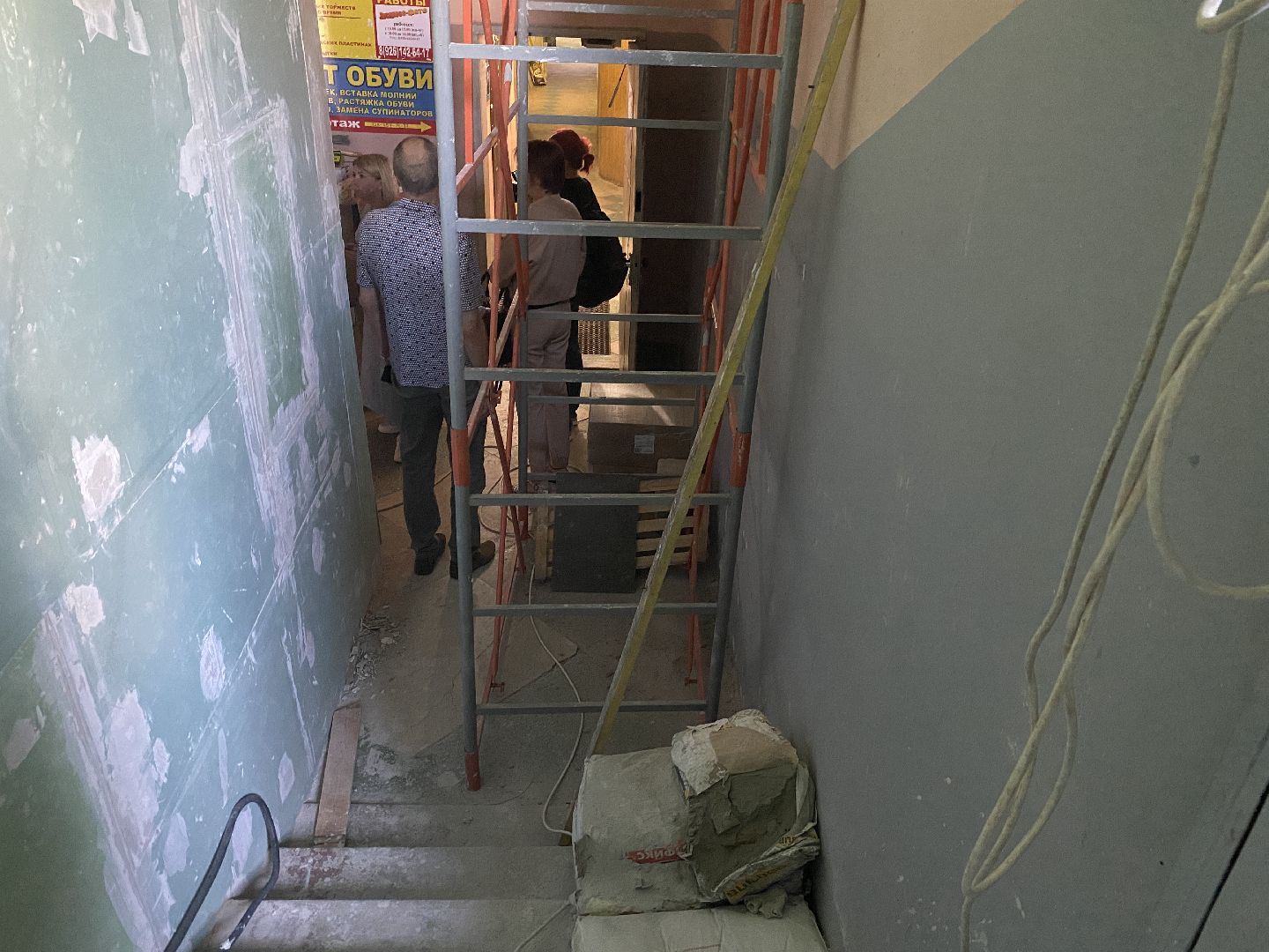 туристический клуб РВСН, ремонт КБО Власиха, ремонт во Власихе, ремонт после пожара, клуб туристов Власиха,