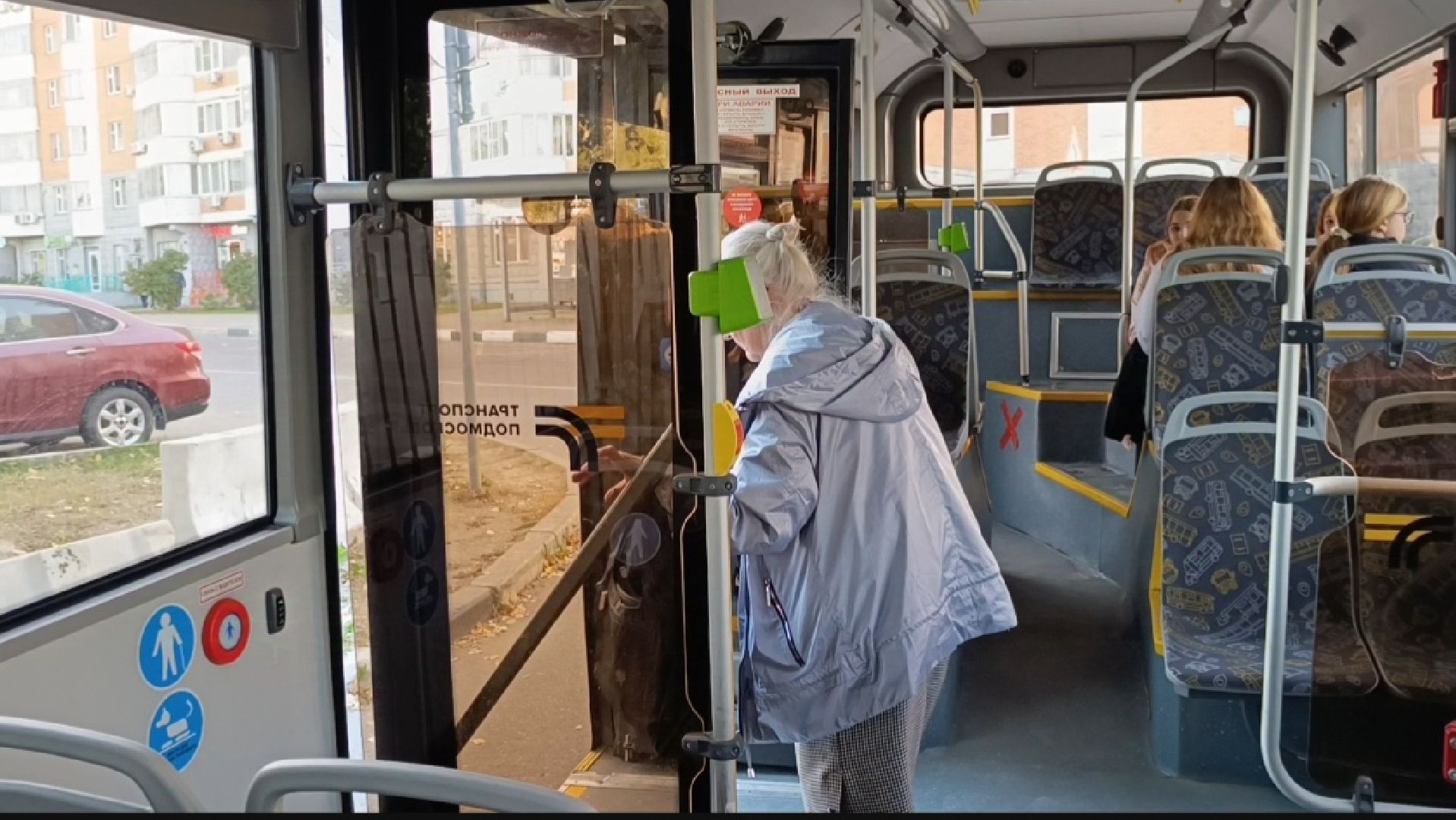 авиатика, лобня, транспорт, забытые вещи,