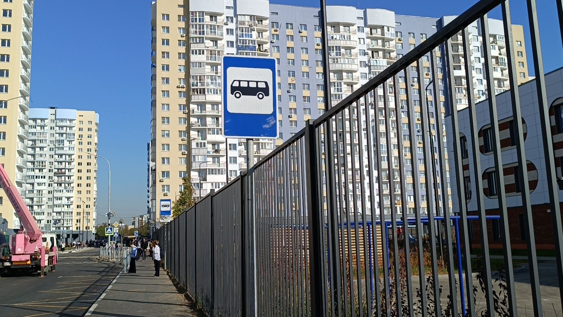 авиатика, лобня, транспорт, забытые вещи,