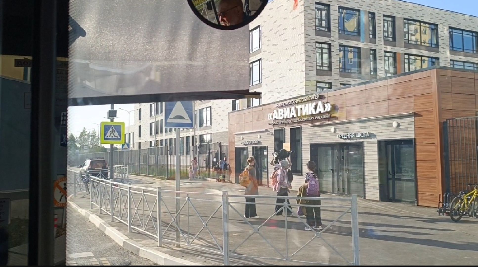 авиатика, лобня, транспорт, забытые вещи,