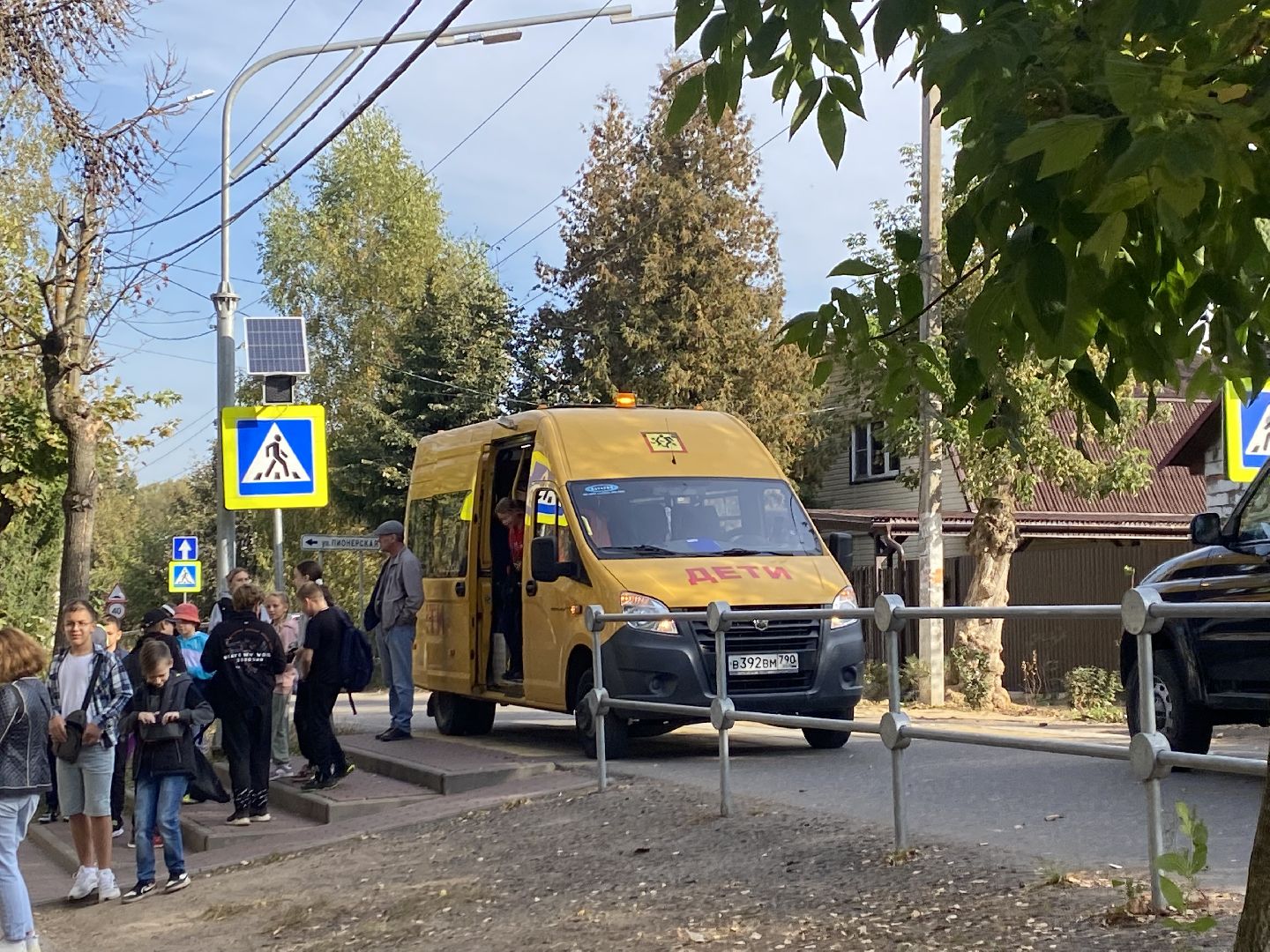 День туризма, Школа, Спорт, Дети,