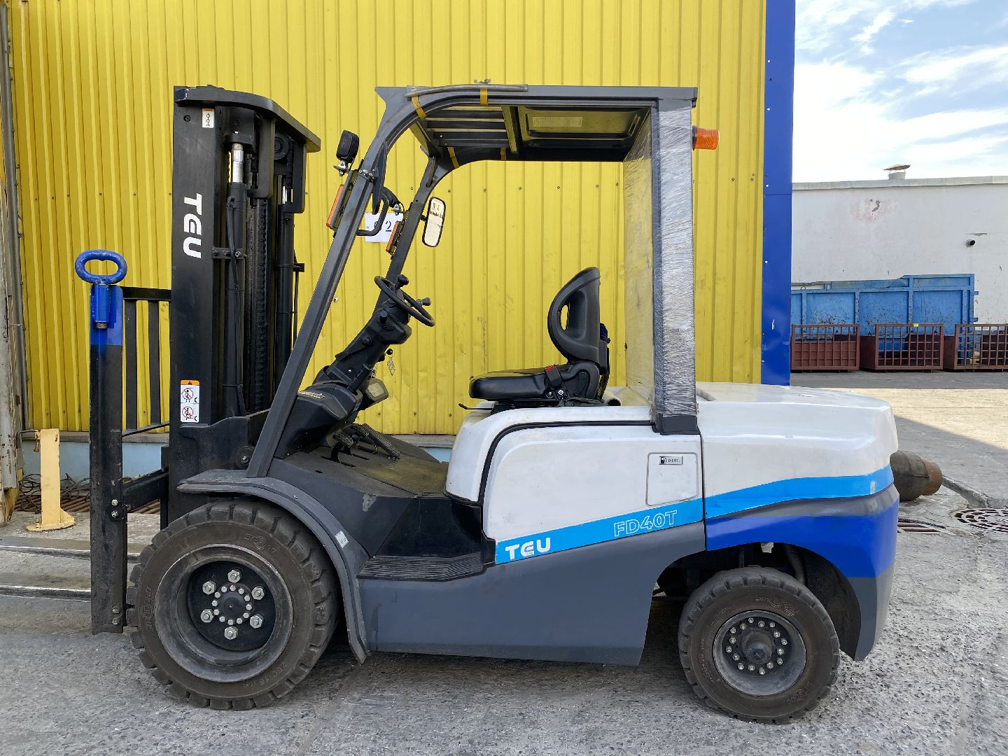 Коломна, Экономика, Пенополимер, Теплоизоляция,