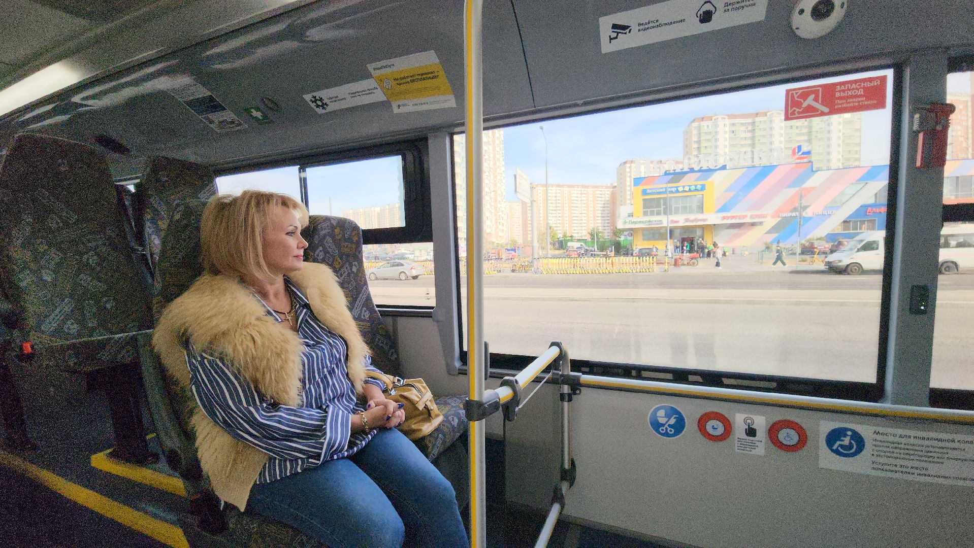 люберцы, автобусы, мострансавто,