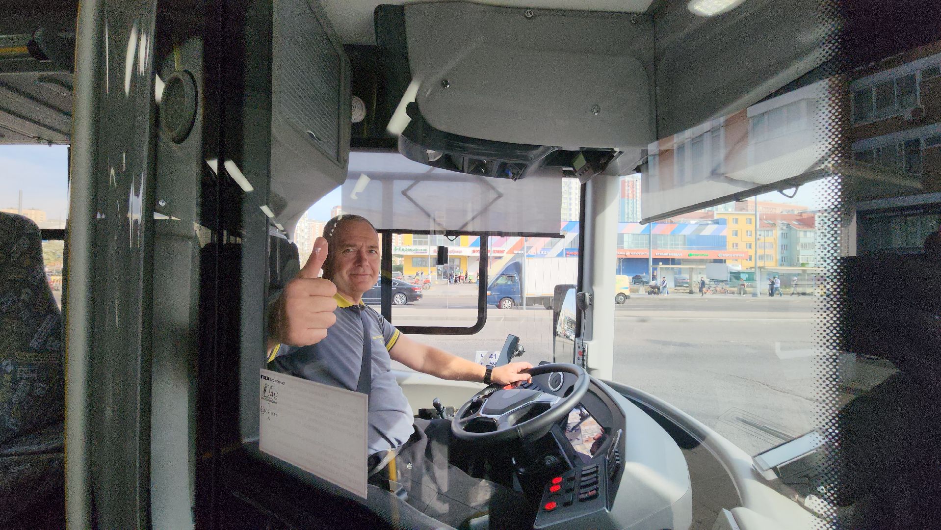 люберцы, автобусы, мострансавто,