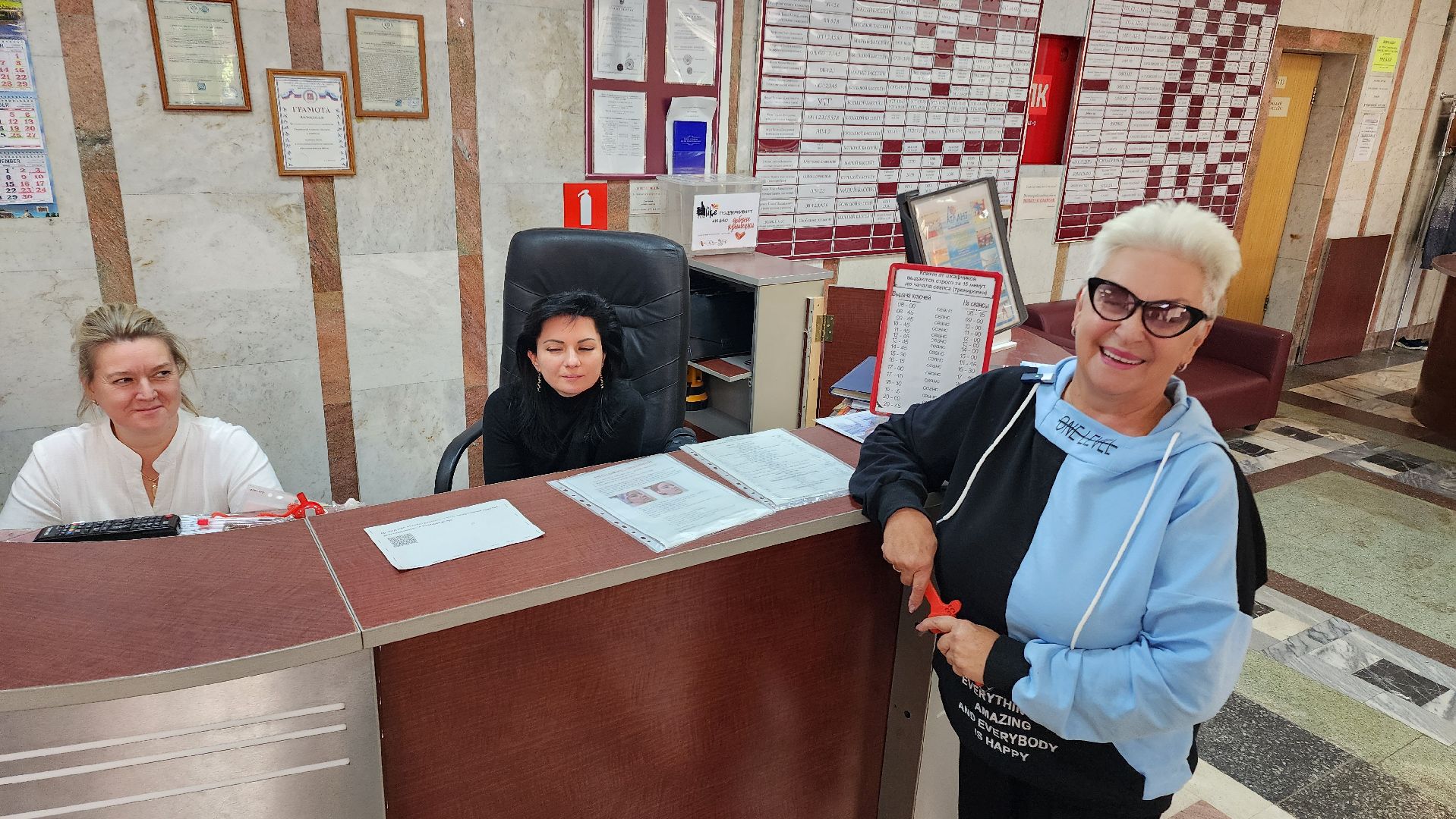 Домодедово, Подмосковье, Спорт, Бассейн, Плавание, Добрые часы, программа губернатора, активное долголетие, СК Атлант,