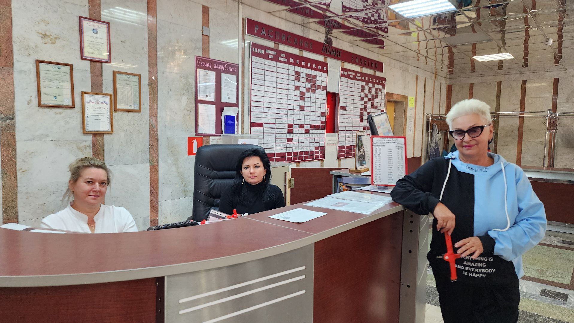 Домодедово, Подмосковье, Спорт, Бассейн, Плавание, Добрые часы, программа губернатора, активное долголетие, СК Атлант,