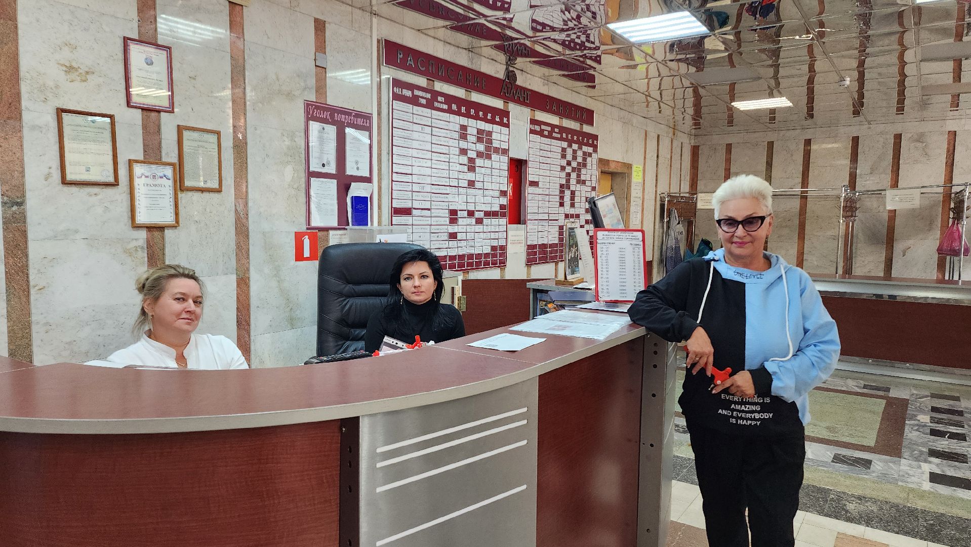 Домодедово, Подмосковье, Спорт, Бассейн, Плавание, Добрые часы, программа губернатора, активное долголетие, СК Атлант,