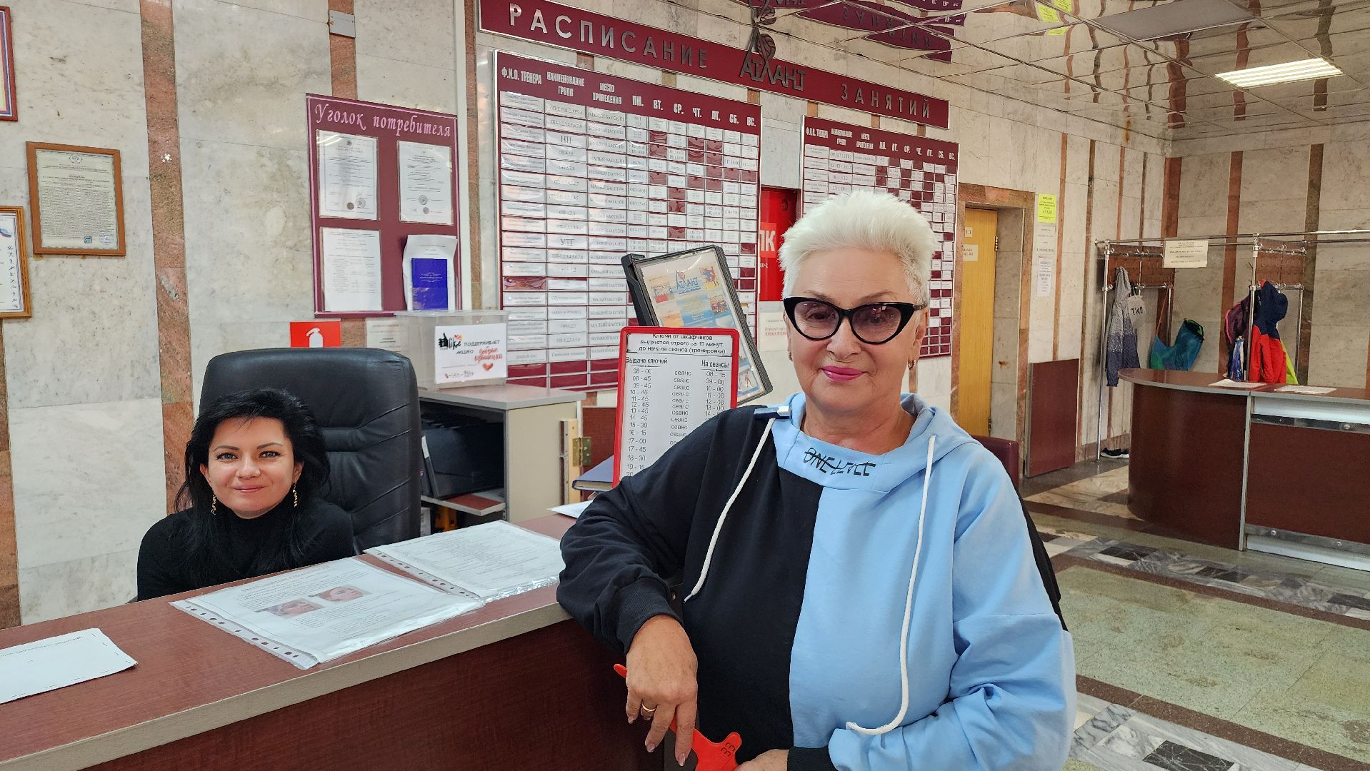 Домодедово, Подмосковье, Спорт, Бассейн, Плавание, Добрые часы, программа губернатора, активное долголетие, СК Атлант,