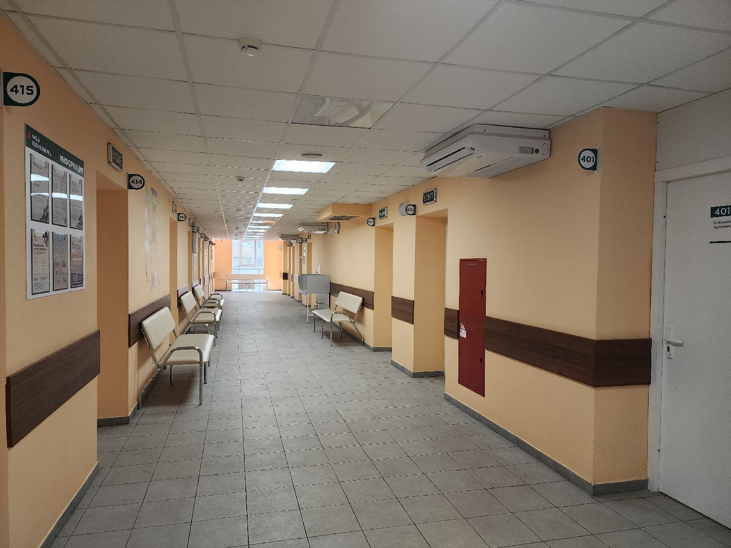 красногорск, медицина, узи, поликлиника,