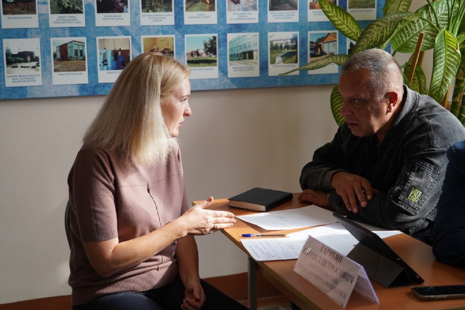 воскресенск, выездная администрация, люди, предприятие,