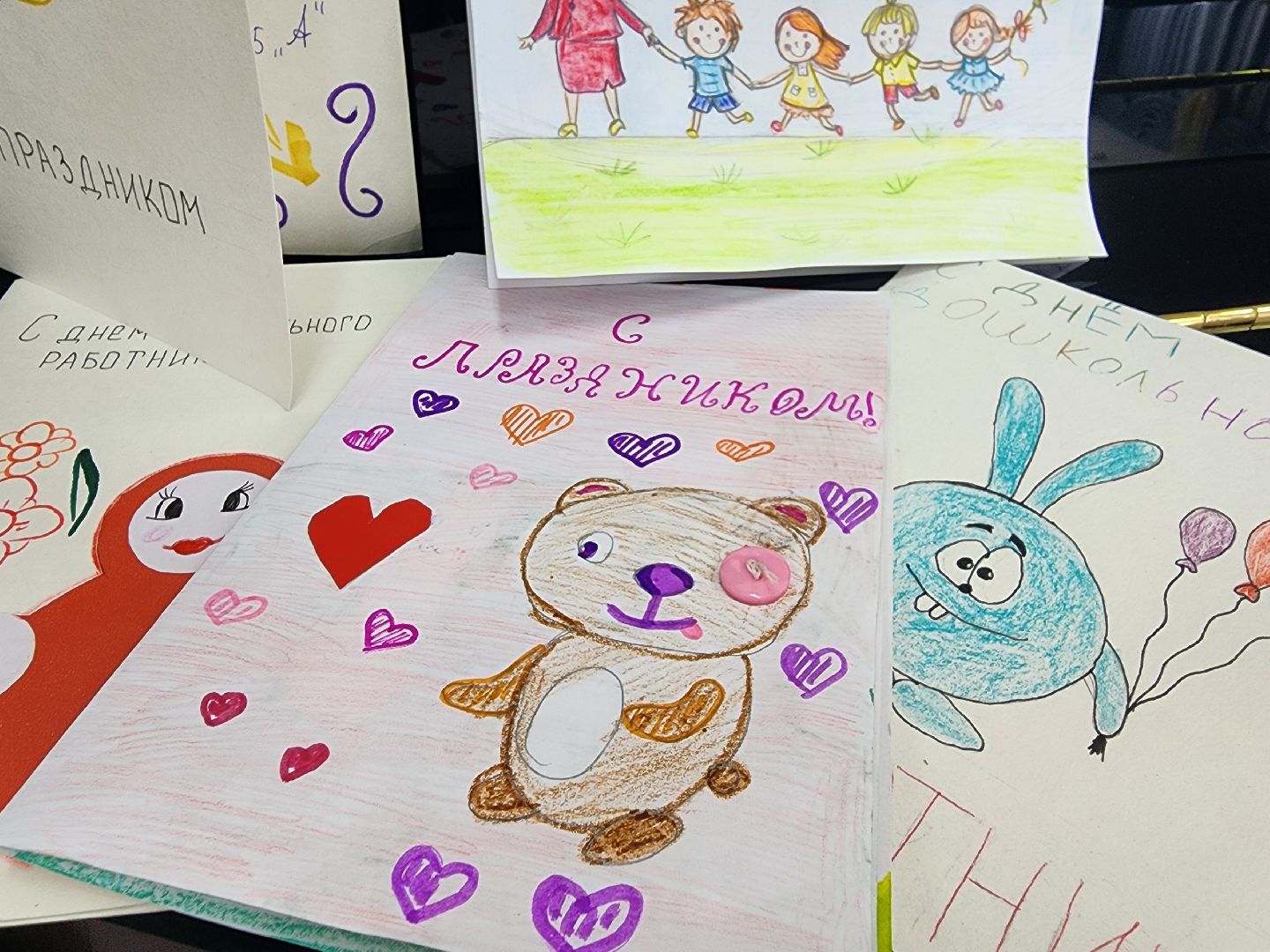 Подольск, образование в подмосковье, День воспитателя, Праздник, движение первых,