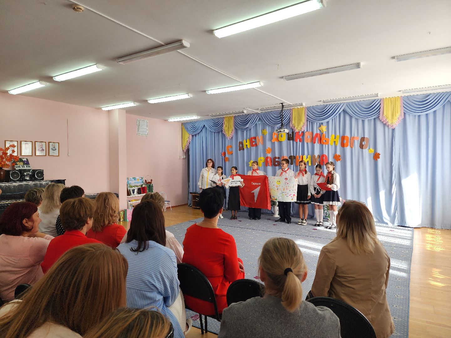 Подольск, образование в подмосковье, День воспитателя, Праздник, движение первых,