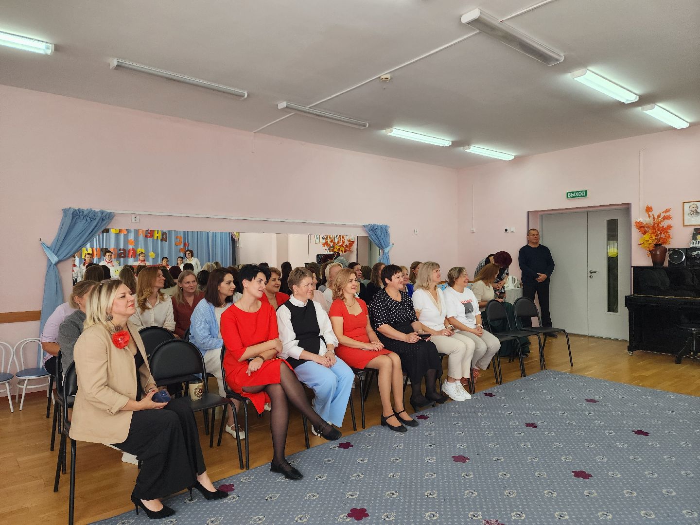 Подольск, образование в подмосковье, День воспитателя, Праздник, движение первых,