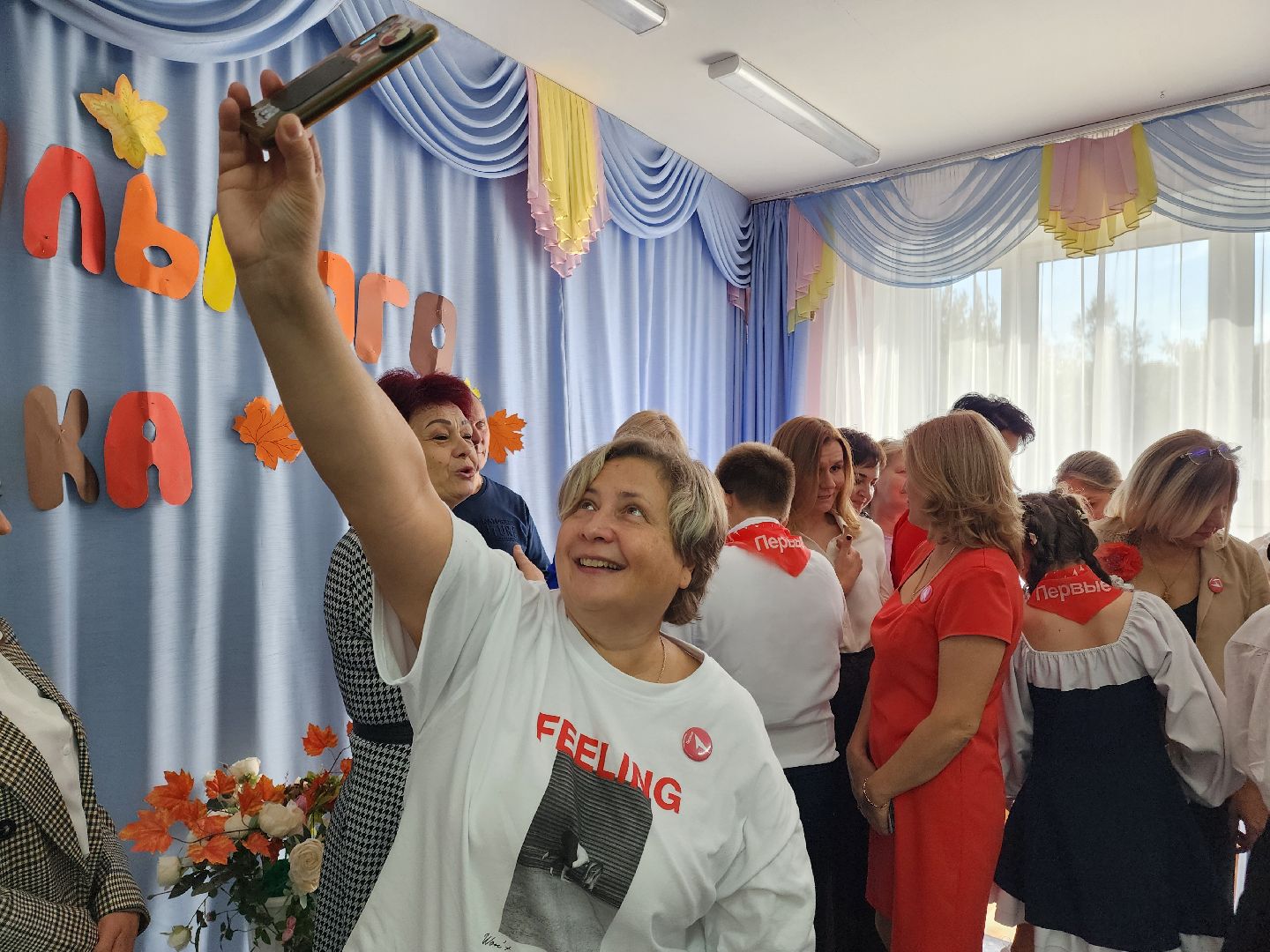 Подольск, образование в подмосковье, День воспитателя, Праздник, движение первых,