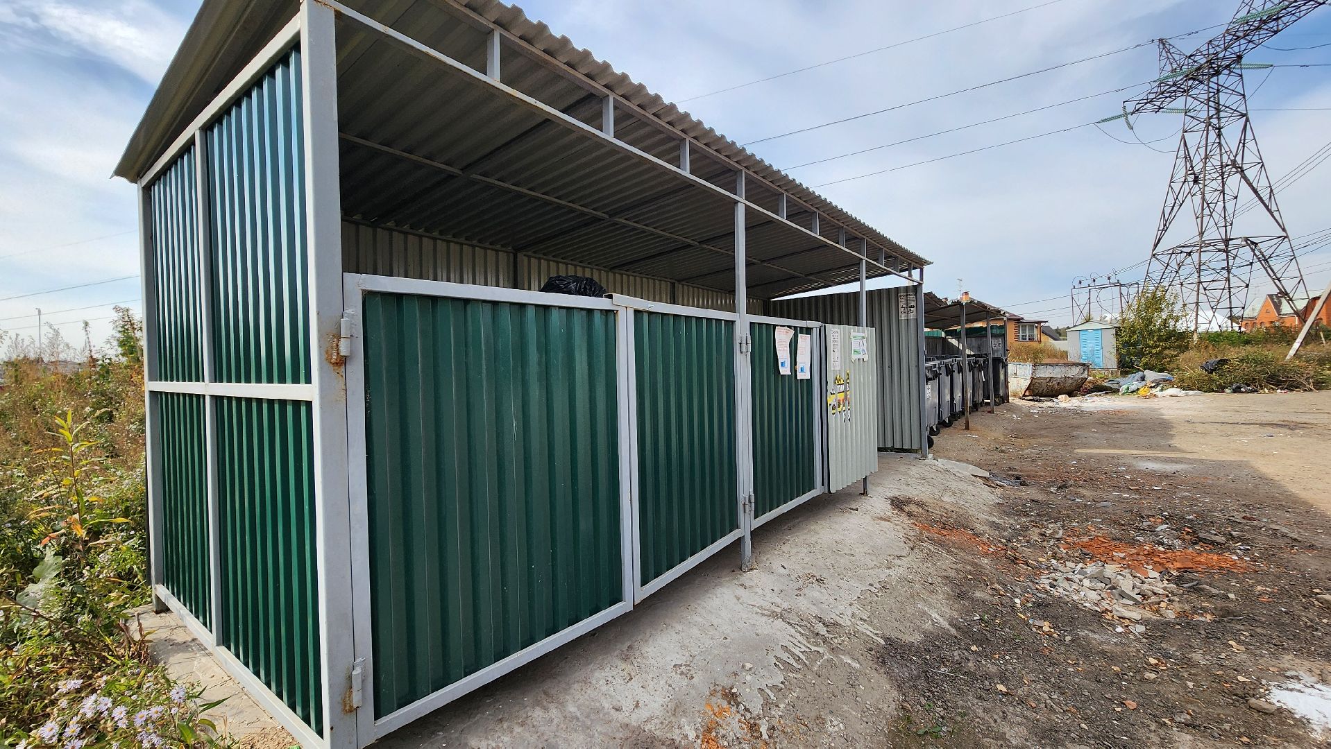 Солнечногорск, ЖКХ, контейнерная площадка, улица Александра Блока, Добродел,