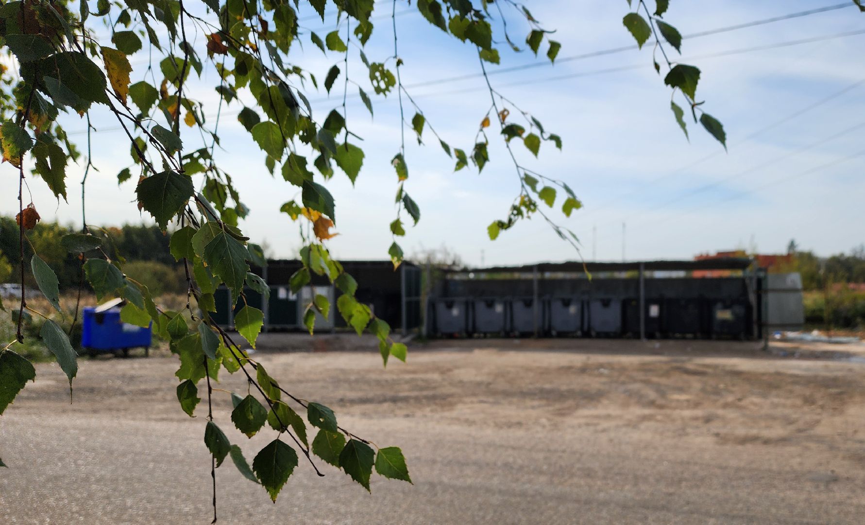 Солнечногорск, ЖКХ, контейнерная площадка, улица Александра Блока, Добродел,