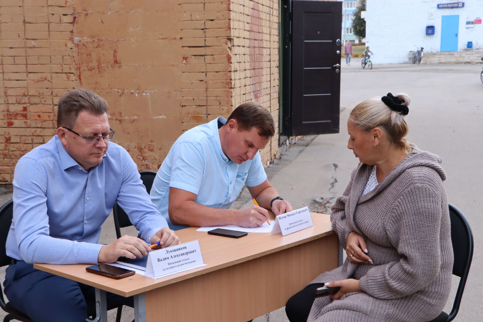 Серебряные Пруды, Образование, Подхожее, выездная администрация,