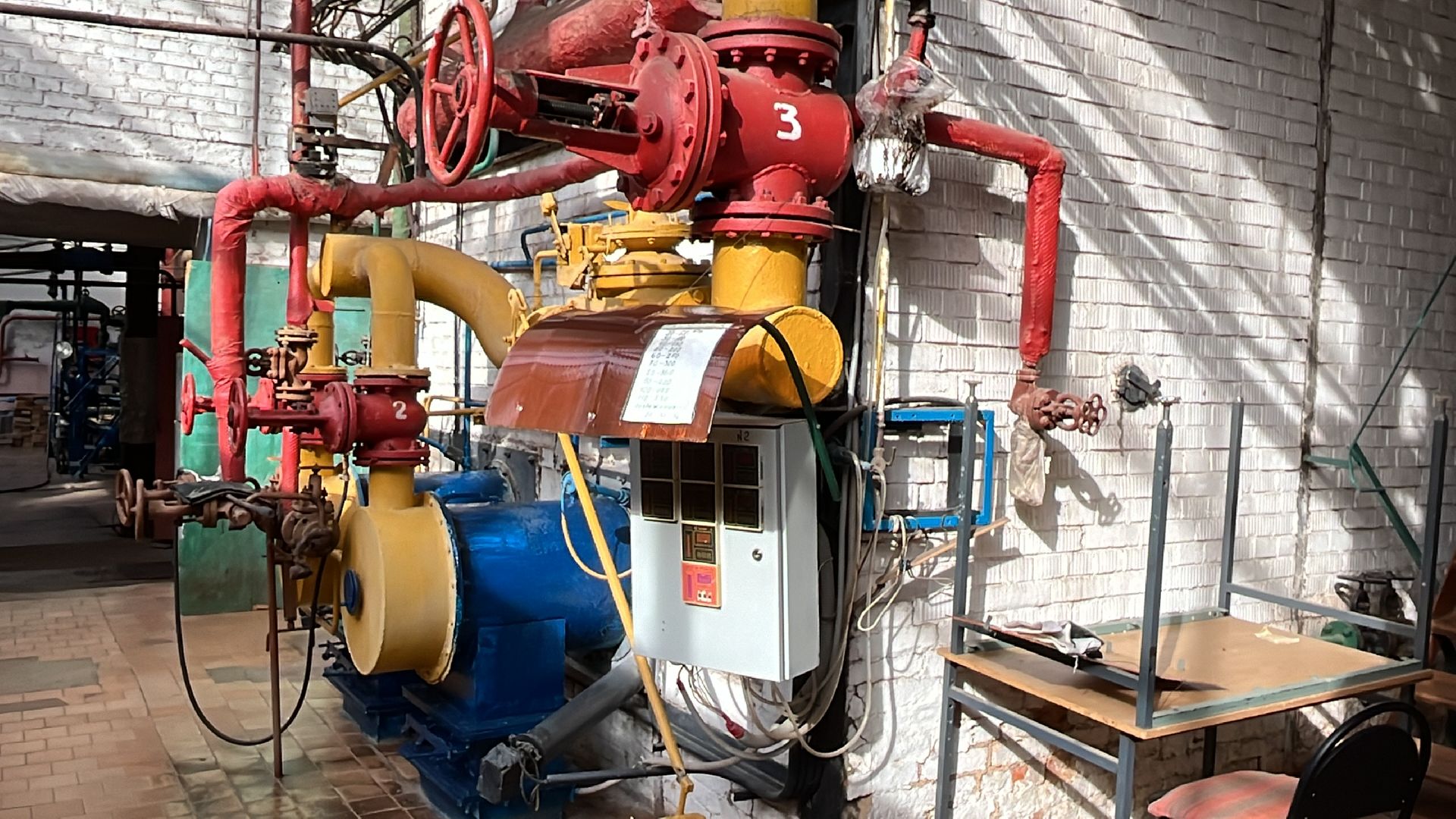 волоколамск, котельная, пробная топка, отопительный сезон,