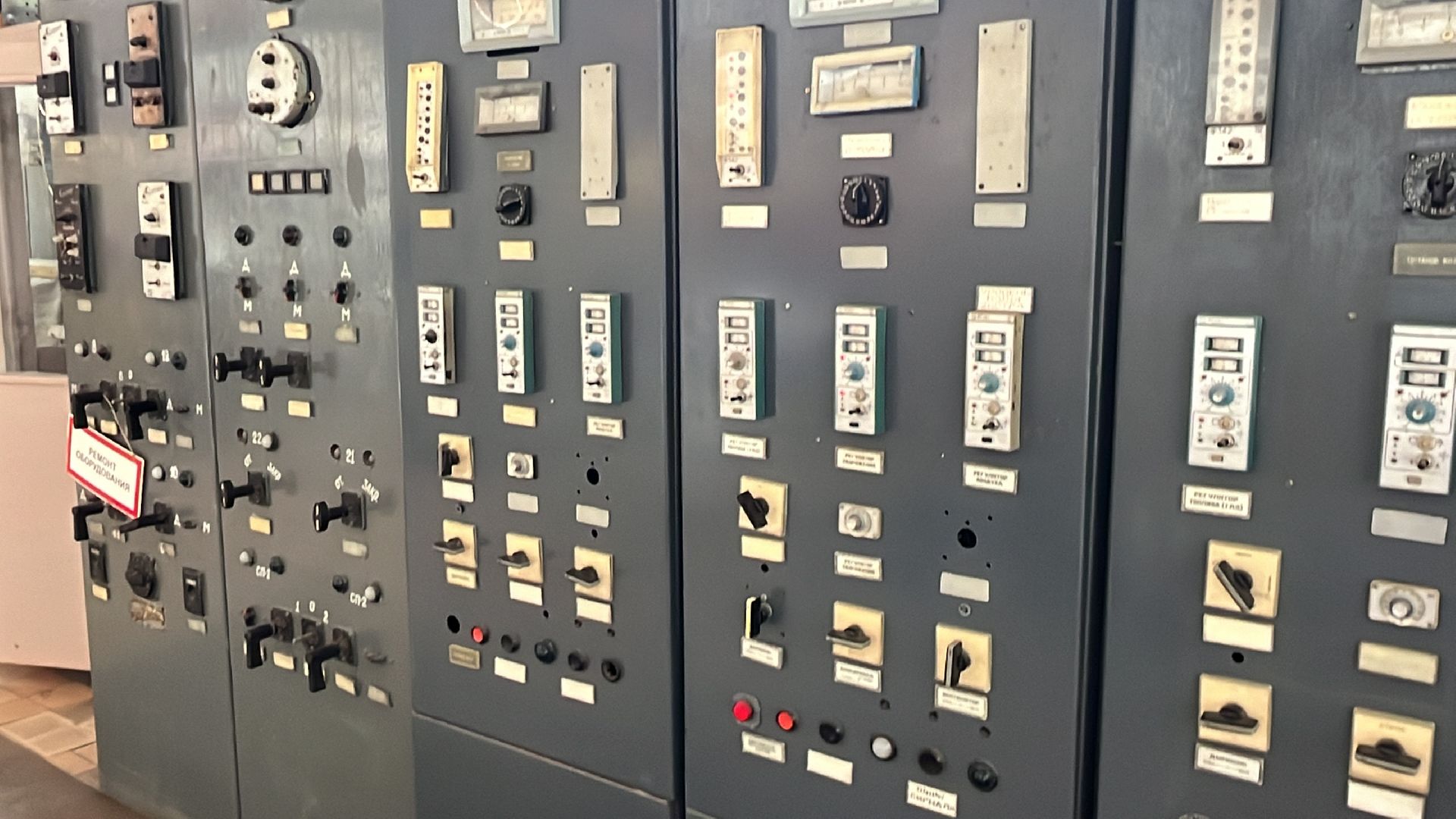 волоколамск, котельная, пробная топка, отопительный сезон,