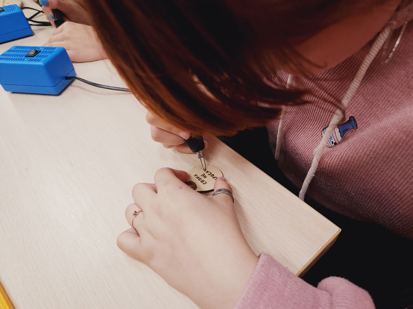 Егорьевск, Подмосковье, Московская область, брелки, СВО, Своих не бросаем,