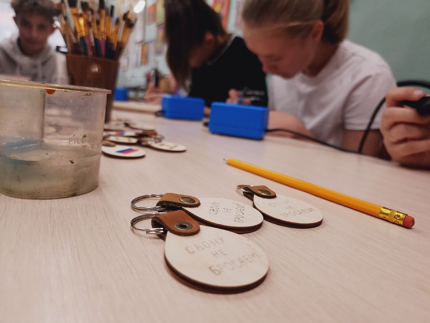 Егорьевск, Подмосковье, Московская область, брелки, СВО, Своих не бросаем,